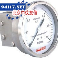 BA 单一隔膜式压差计
